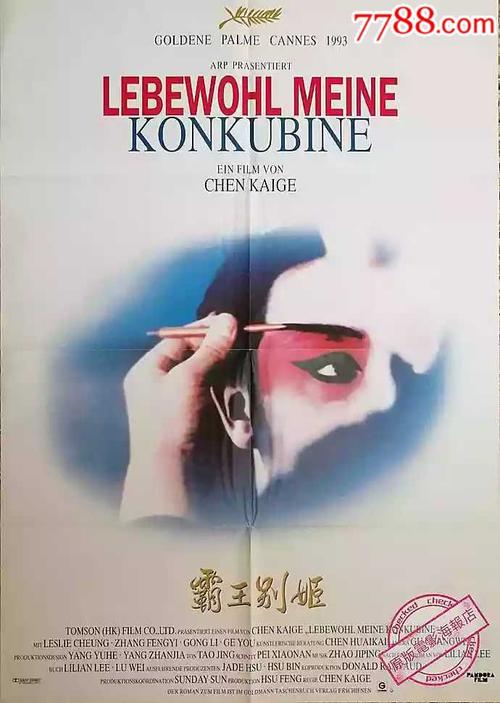 EduTekCollege学历认证
